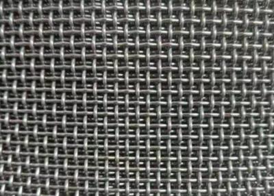 Chine Fil tissé Mesh Roll Architectural Use de l'acier inoxydable 150micron de HDG 50m à vendre