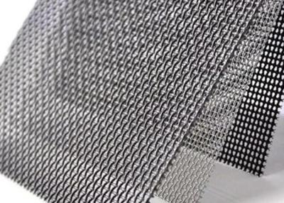 China Electrostatic 0.5m-3m One Way Vision Window Screen Net Diamond Shape for sale