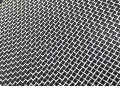 China Double Crimped Woven Wire Mesh 100 Micron , Square Hole 20x20 Mosquito Net for sale