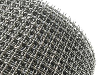 China 5mic Stainless Steel Woven Wire Mesh for sale