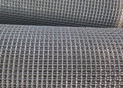 China Crimped 6ft Wire Mesh 200 Micron , 304 316 Stainless Steel Insect Mesh for sale
