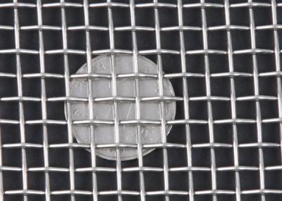 China 150mic Fine Steel Mesh Screen , Woven AISI 904L 16g Wire Mesh for sale