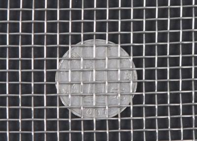 China 220mic SS Stainless Steel Woven Wire Mesh Screen 1-24 Mesh for sale