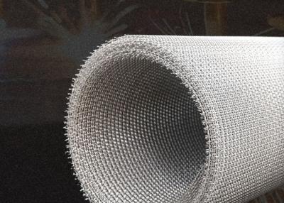 China 0.8mm 65Mn Mining Vibrating Stainless Steel Crimped Wire Mesh High Manganese for sale