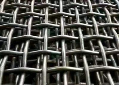 China rede de arame 304 frisada de aço inoxidável de vibração de 30x2m tela quadrada de 300 mícrons à venda