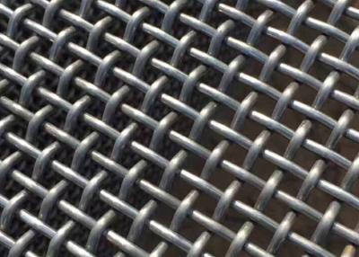 China Locked Ss 316l Crimped Woven Wire Mesh 60 Micron 12.7mm Architectural Screen for sale