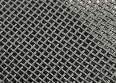China Powder Coating Stainless Steel Diamond Wire Mesh 4 Mesh 30m/Roll for sale