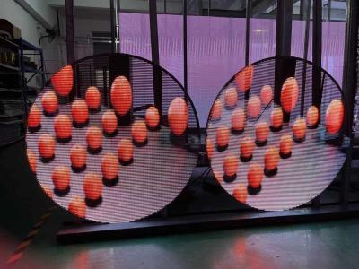 China Customized Transparent LED Display Screen Creative Circle LED Screen for sale
