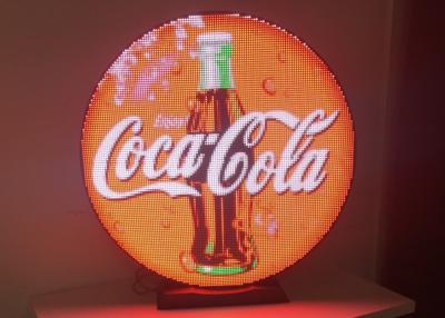 China Waterproof Round Creative LED Display Screen With Meanwell Power Supply 6000 Nits for sale
