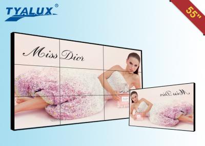 China Customized Samsung LCD Video Wall Display for Perfume Advertising for sale