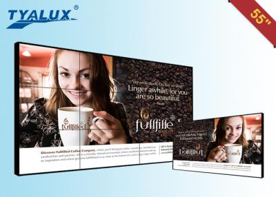 China 55 inch Large Video Wall Screens / Digital Video Display Led Advertising Board for sale