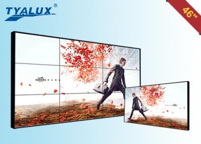 China 10mm Narrow Bezel Multi Screen Video Wall Digital Out Of Home Advertising for sale