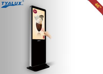China Interactive Kiosk Touch Screen Digital Signage Android 4.2 OS for Community for sale