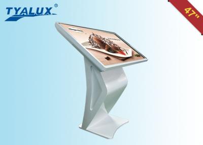 China 450 cd/m2 Brightness Wifi Kiosk Indoor Digital Signage Touch Screen for Store for sale