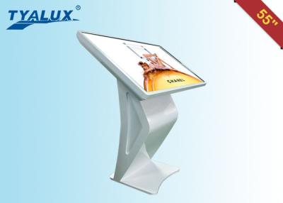 China Multi-language Touch Screen Wireless Digital Signage with Samsung Panel for sale