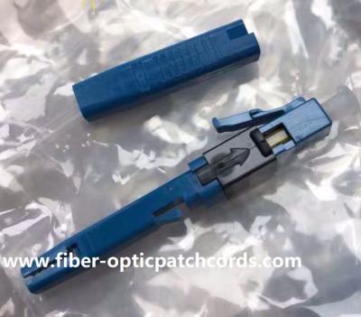 China 5G ZTE LC/PC Fast Connector Single Mode 5G Drop Cable ZTE Fiber Optic LC Quick Connector for sale