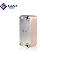 Quality High Performance Brazed Plate Heat Exchanger For Air Conditioners for sale