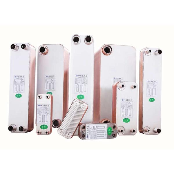 Quality Rust Resistance High Pressure Plate Heat Exchanger In Refrigeration for sale