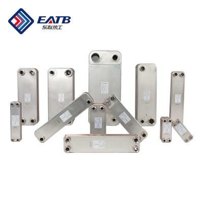 China Customization Refrigeration Plate Heat Exchanger Height 542mm Width 126mm for sale