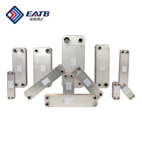 Quality Customization Refrigeration Plate Heat Exchanger Height 542mm Width 126mm for sale