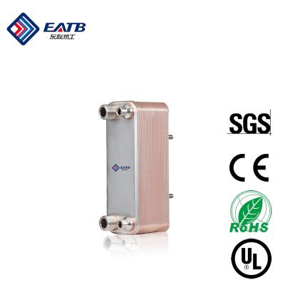China Wide Compatibility Brazed Plate Heat Exchanger Heat Pump Heat Exchanger for sale