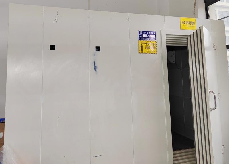 Verified China supplier - Shenzhen Bestone Industrial Co.Ltd.