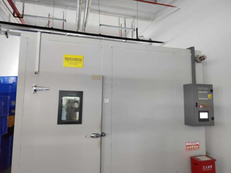 Verified China supplier - Shenzhen Bestone Industrial Co.Ltd.