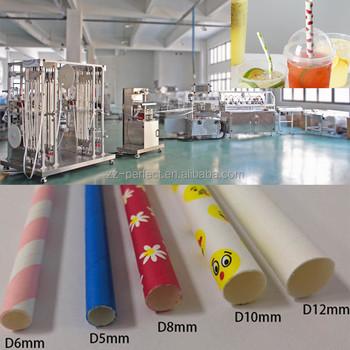 China High Efficiency Paper Straw Machines Automatic Paper Straw Making Machine en venta