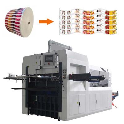 China Automatic 90-180 times / min paper cup die cutting machine for paper cup fan for sale