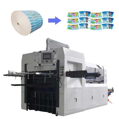 China El PE cubrió la máquina que cortaba con tintas de la taza de papel para la grabación en relieve que arrugaba en venta