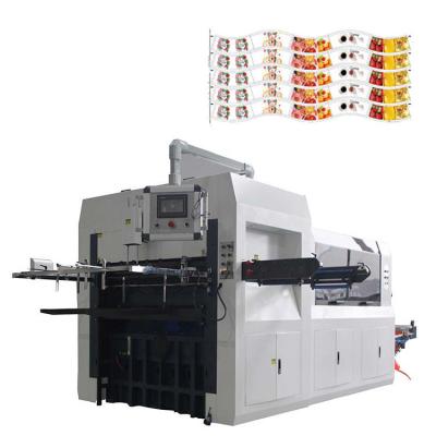 China PLC Control Fully Automatic Paper Cup Die Cutting Machine For Paper Cup Fan for sale