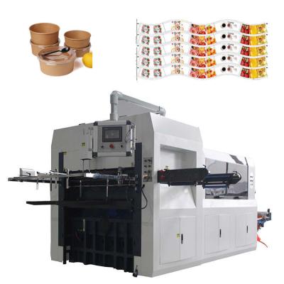 China Forma cortando eletrônica do ofício da máquina do copo de papel do grama 100-500 à venda