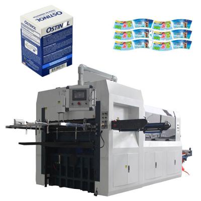 Chine Machine de découpage carrée de tasse de papier de tranche de timbre de métier avec PLC HMI à vendre