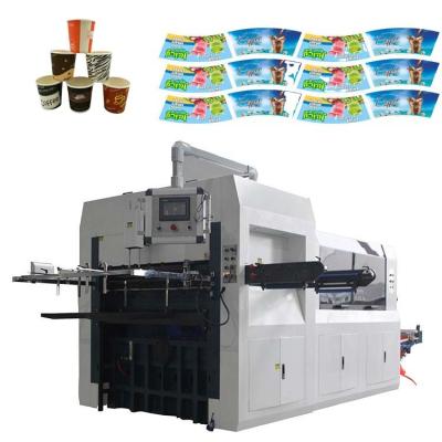 China Electronic Embossing Paper Cup Die Cutting Machine ODM OEM for sale