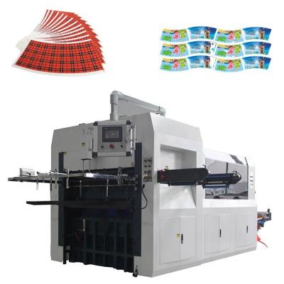 China Máquina que corta con tintas eléctrica de encargo de la taza de papel de la etiqueta engomada de la prensa para los principiantes en venta