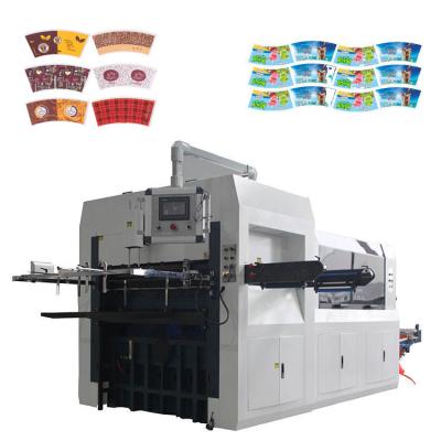 China Automatic Electronic Stamp easy cut Box Paper Cup Die Cutting Machine for sale