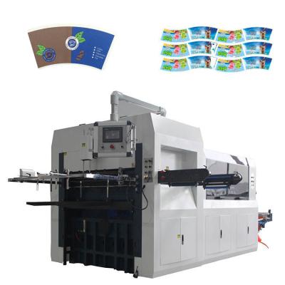 China Desenrolle la máquina que corta con tintas acanalada de la taza de papel con el rodillo neumático hidráulico en venta