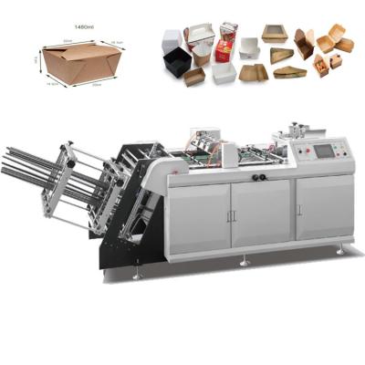 China High Speed Automatic 220 V Customized cardboard Food Paper Lunch Box Machine for sale