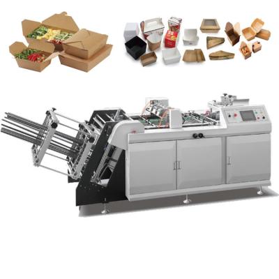 China ISO Water Based Glue Paper Box Manufacturing Machine For Food for sale