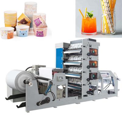 China máquinas de impressão de 15kw 60m/Min High Speed Paper Cup para a bacia de papel à venda