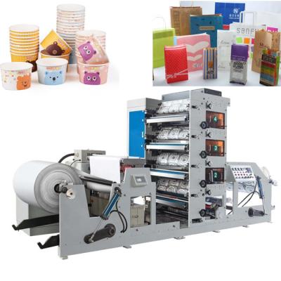 China 4500kg desgaste da máquina de impressão do fã do copo de papel de 175mm a de 380mm - resistente à venda