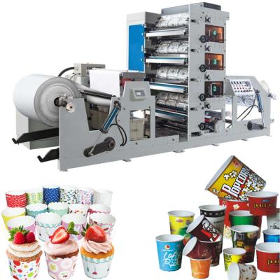 China El ODM 80m/Min Automtic Paper Cup Printing trabaja a máquina colores multi en venta