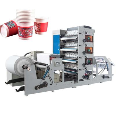 China Máquina de impressão UV do copo de café do papel do secador 850mm com rebobinamento à venda