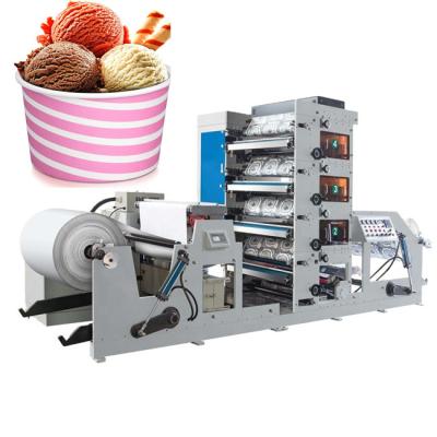 China 360 Plate Adjustment Paper Cup Printing And Cutting Machine With IR Dryer for sale