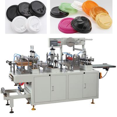 China PLC Disposable Coffee Cup Plastic Lid Making Machine OEM ODM for sale