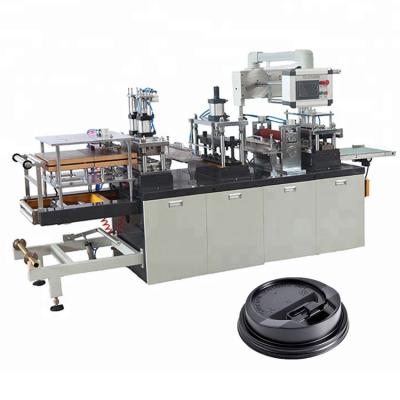 China PF-420 Disposable Plastic Cup Lid Forming Machine High Speed for sale