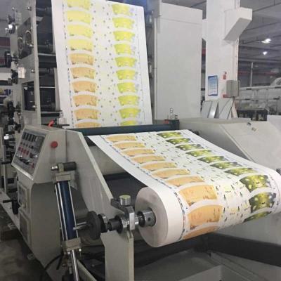 China 36kw Adhesive Paper Cup Logo Printing Machine 4500kg Flexographic Printing Machine for sale