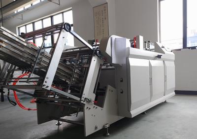 China PCes de papel Min High Speed da máquina 150 da cartonagem do almoço do hamburguer automático à venda