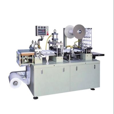 China 35 Times/Min Plastic Cup Cover Machine 12KW Auto PET Cup Lid Forming Machine for sale