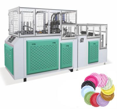 China Fully Automatic Biodegradable Paper Cup Plate Making Machine for sale
